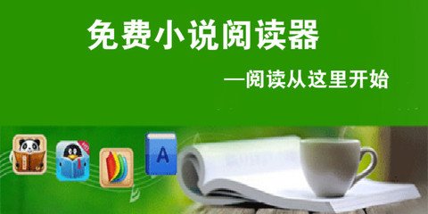 ag体育在线登录